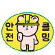 4ever_yb