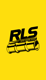 rapidlockingsystem
