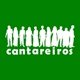 Cantareiros