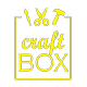 Craftbox