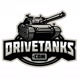 Drivetanks