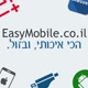 EasyMobile