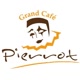 Grandcafepierrot