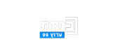 KnessetTV99