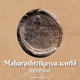 Maharashtrikasya