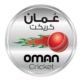 OmanCricket