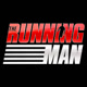 RunningManMovie