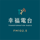 TRradio