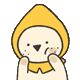 Uburing