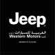Jeep Abu Dhabi Avatar