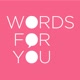 WordsForYou