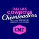 Dallas Cowboys Cheerleaders: Making the Team Avatar