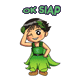 ecovilage_id