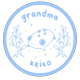 grandmakeiko