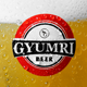 gyumribeer