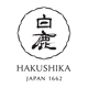 HAKUSHIKA