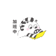 hance_drawer_Gaban