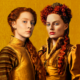 Mary Queen of Scots Avatar
