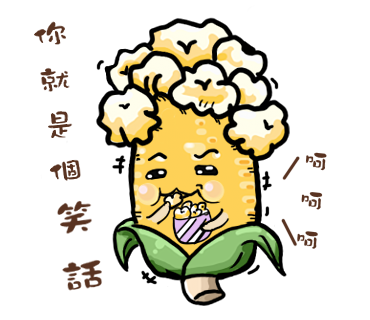 Giphy profile picture for @min