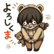 noristamps