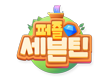 PuzzleSVT