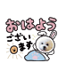 sofyevemama111