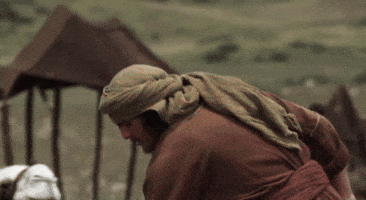 Mbc GIF