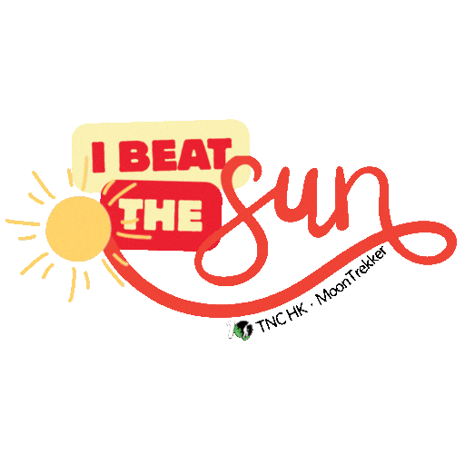 Trail Run Sunrise Sticker by The Nature Conservancy Hong Kong