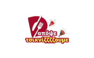 Kalymnos Sticker by KalymnosDelivery