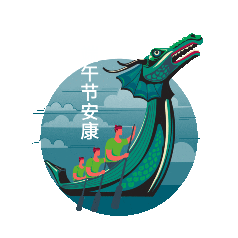 Dragon Boat Water Sticker by Storymaker