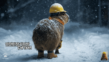 Happy Walking Away GIF