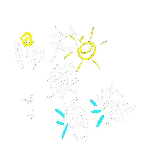 Beach Vacation Sticker