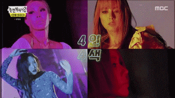 Kpop GIF