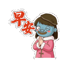 Shuiyu Sticker by sfc.hk