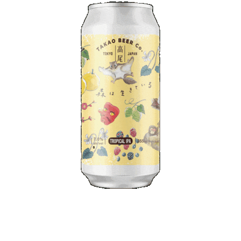 高尾 Sticker by TAKAO BEER