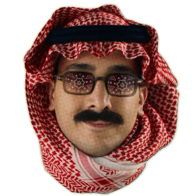 السيطرة Sticker by MBC Group