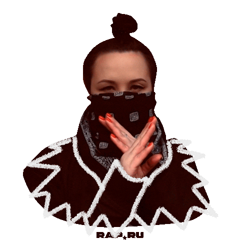 RAP RU Sticker