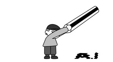 Animated Sticker