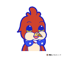 Look Woopy Sticker by NASUHAI