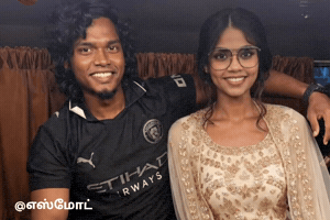 எஸமட GIF