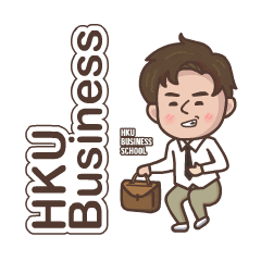 港大 香港大學 Sticker by HKU Business School UG Admissions