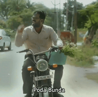 Tamil Tamilmeme GIF