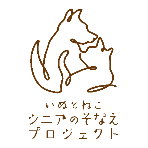 わん暦にゃん暦 Sticker by PECO