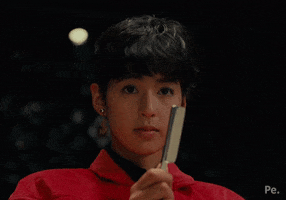 Honami Suzuki GIF