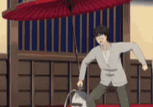 Futaro Uesugi GIF