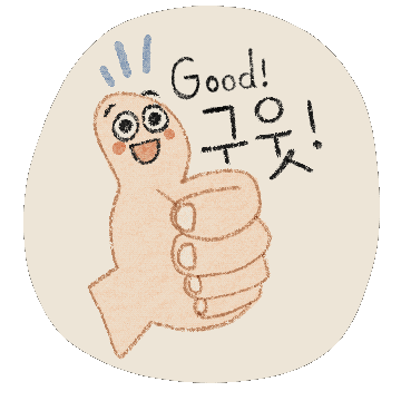 Good Sticker