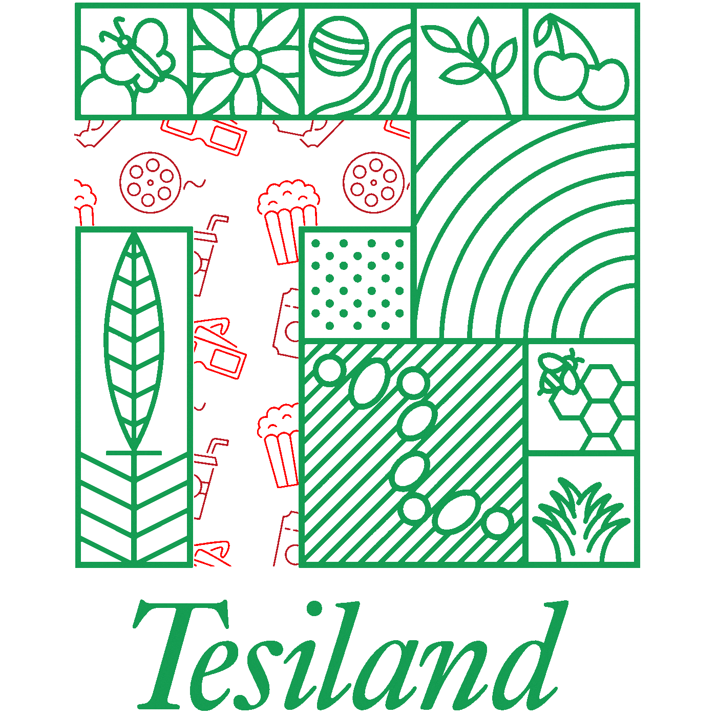 Cinema Bra Sticker by tesisquare