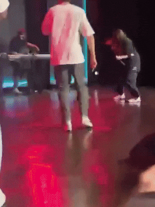 iSEE COLLEGE GIF