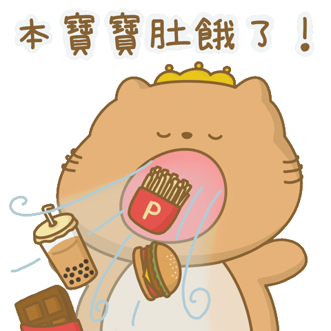 Cat Sticker