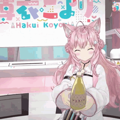Hololive GIF
